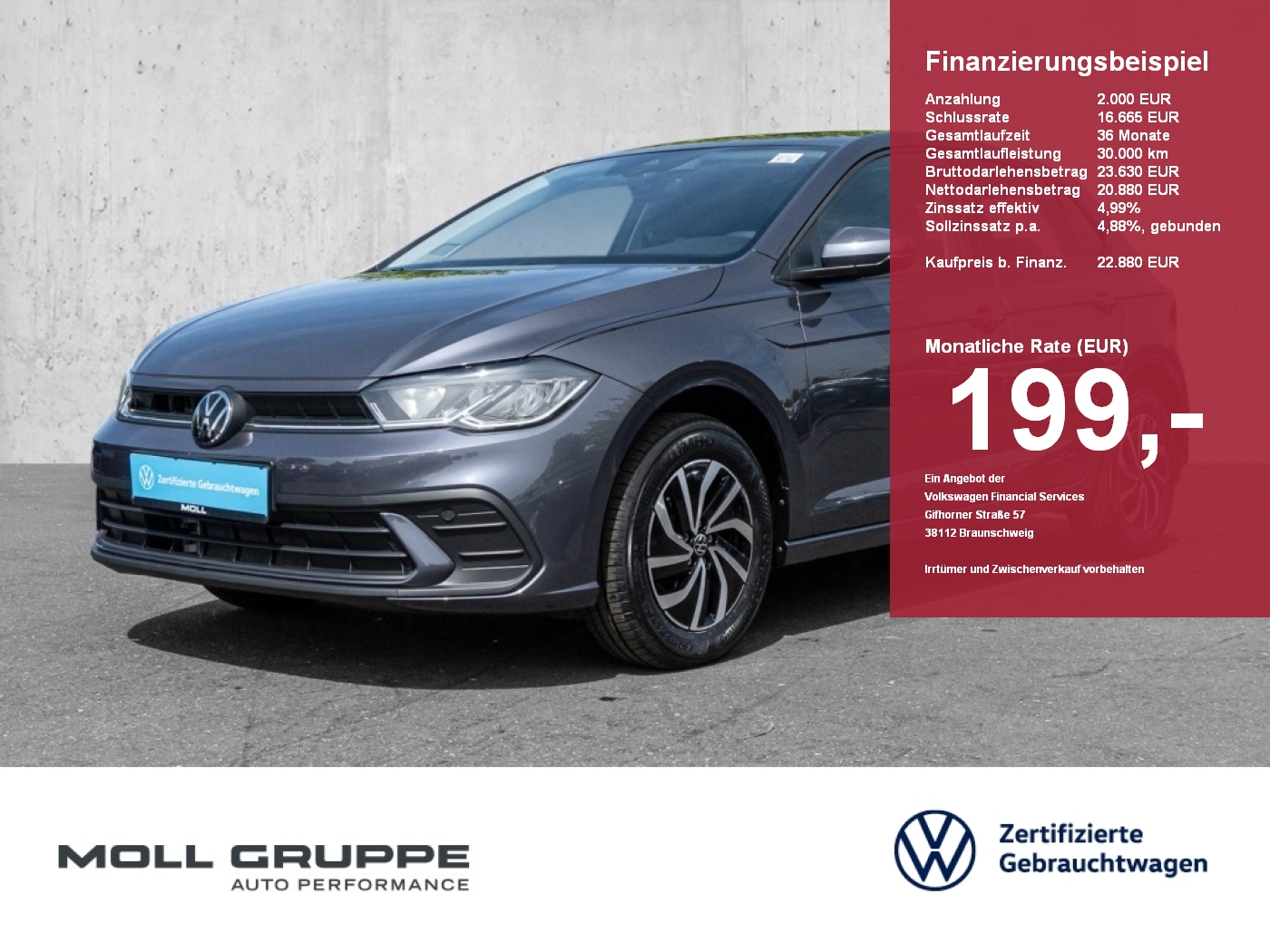 VW Polo