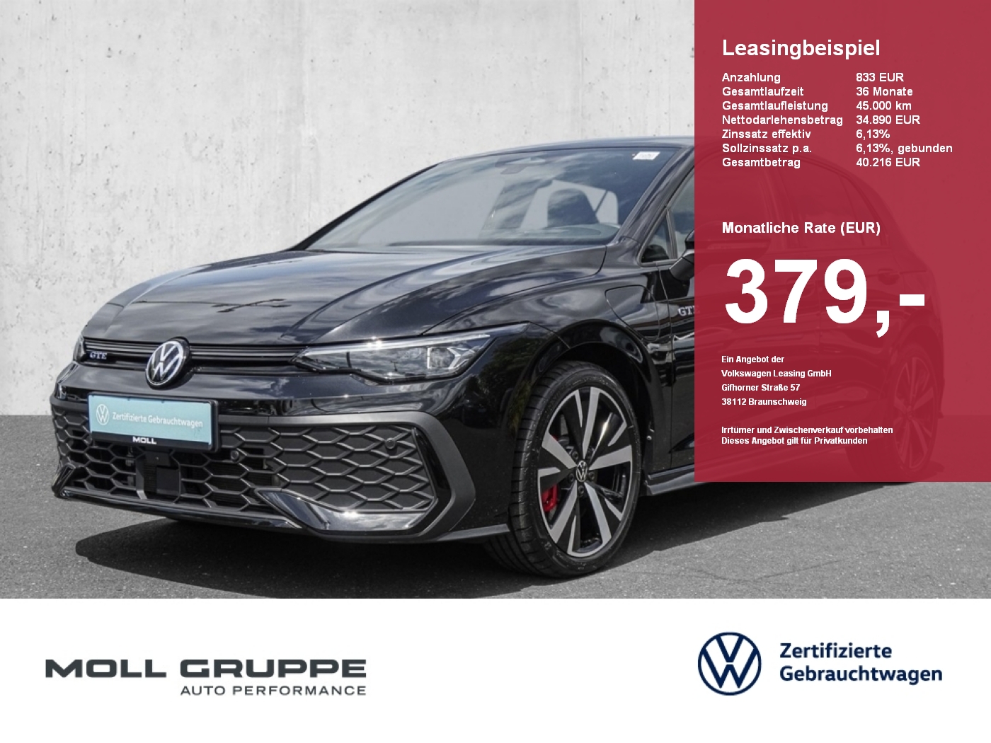VW Golf
