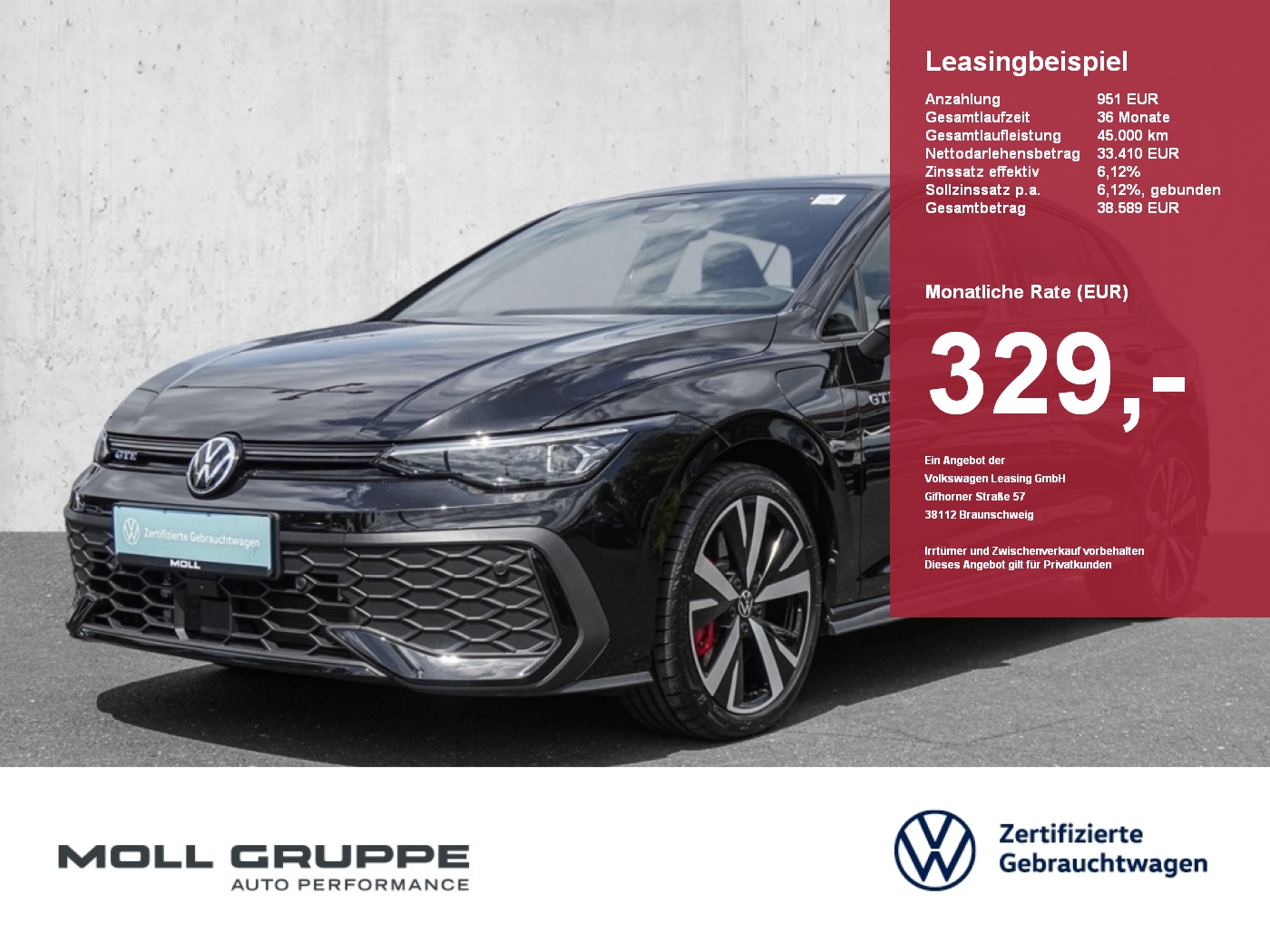 VW Golf