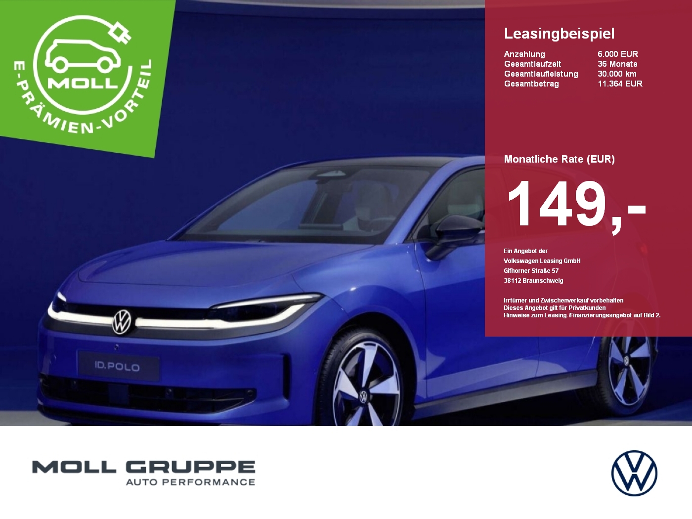 VW ANDERE