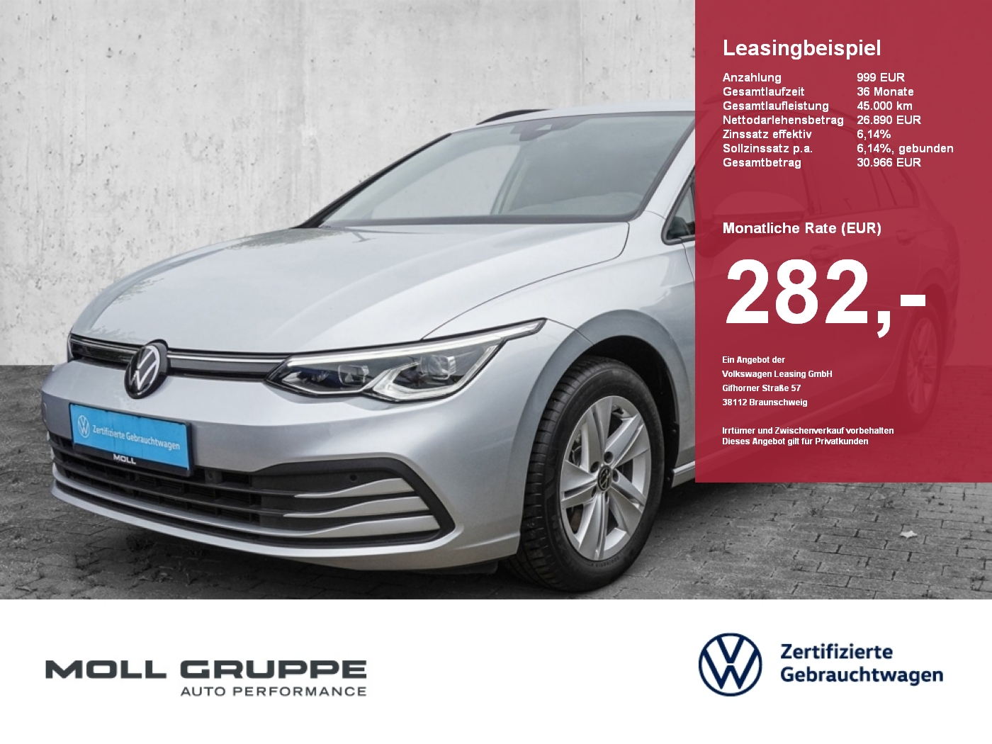 VW Golf