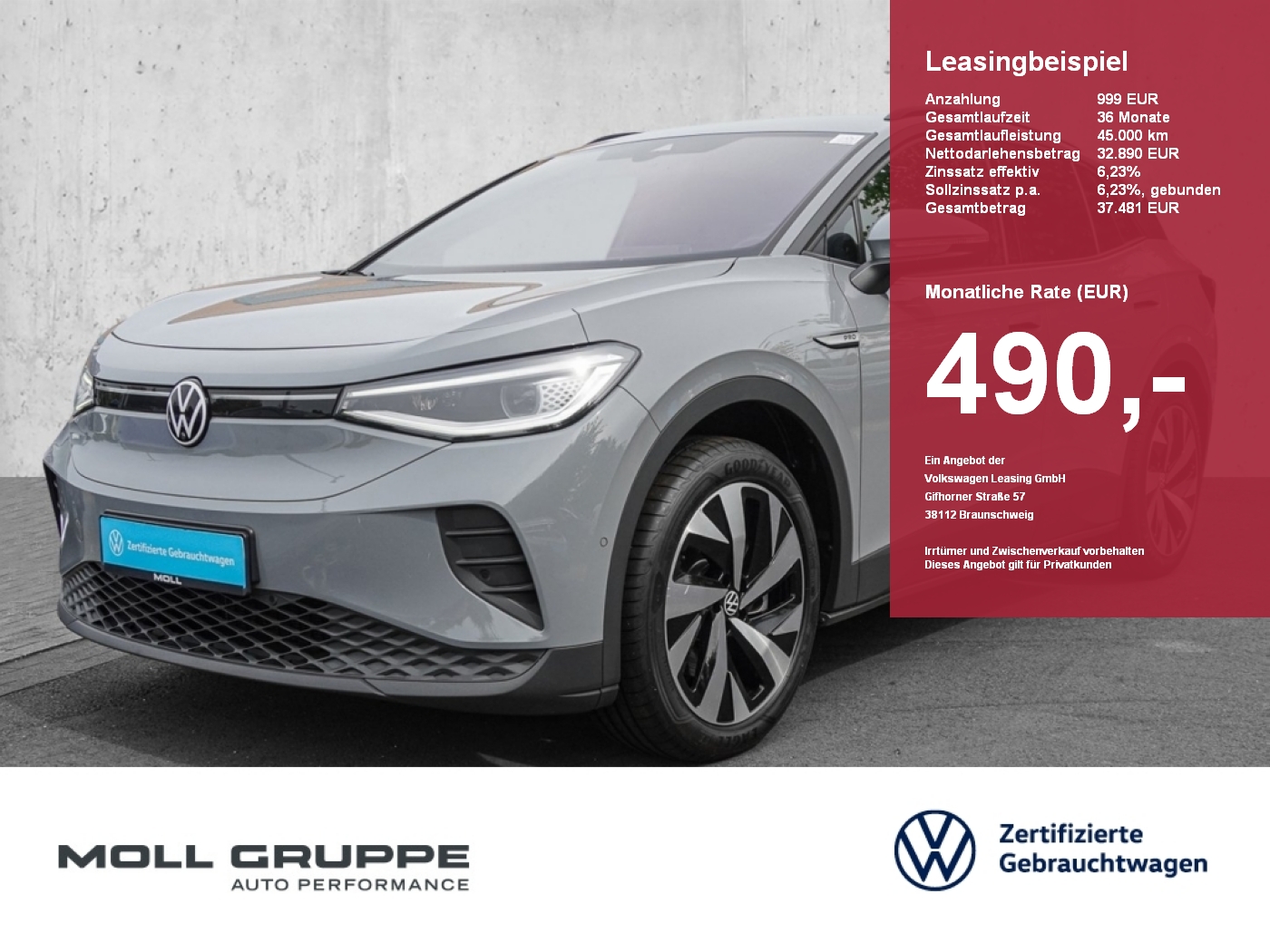 VW ID.4