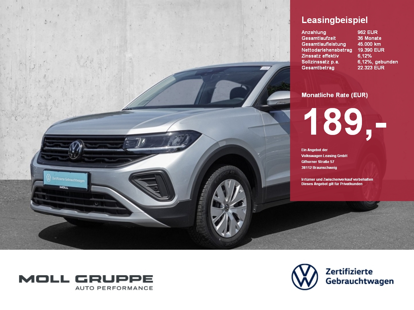 VW T-Cross