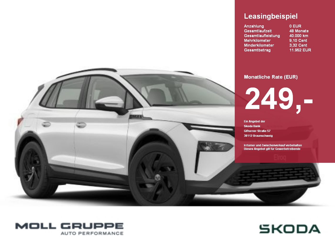 Skoda Elroq