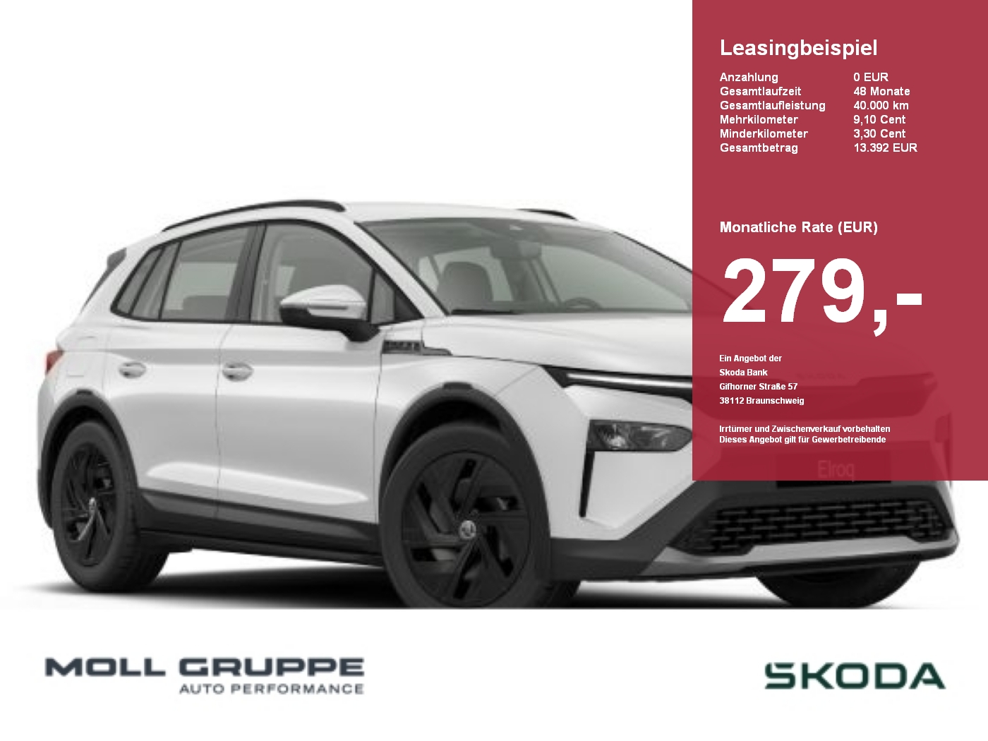 Skoda Elroq