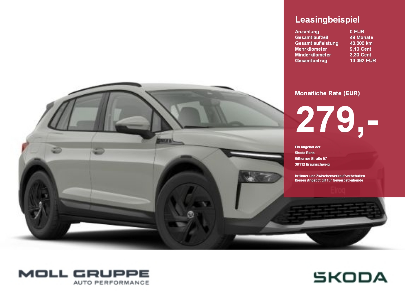 Skoda Elroq