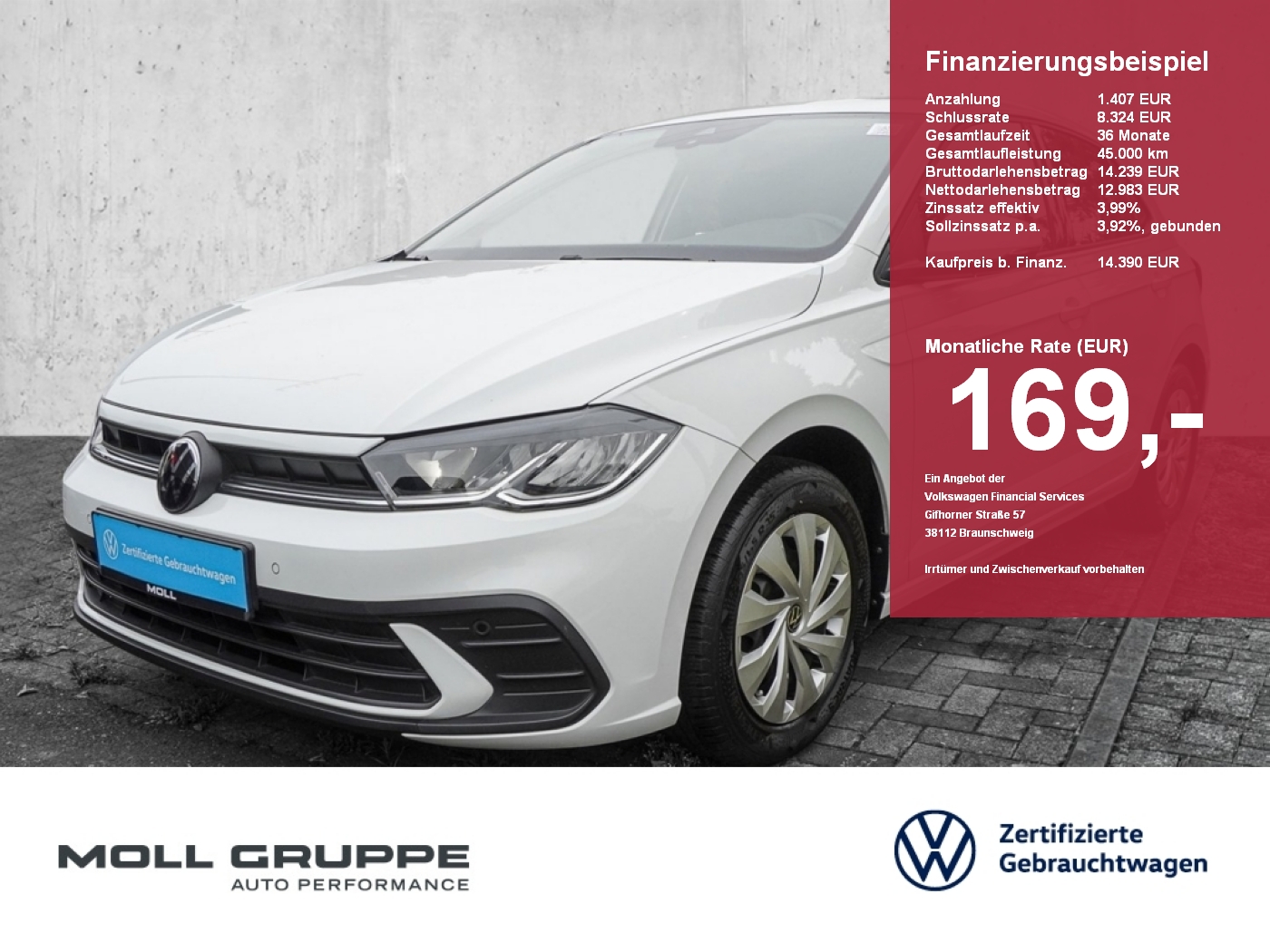 VW Polo