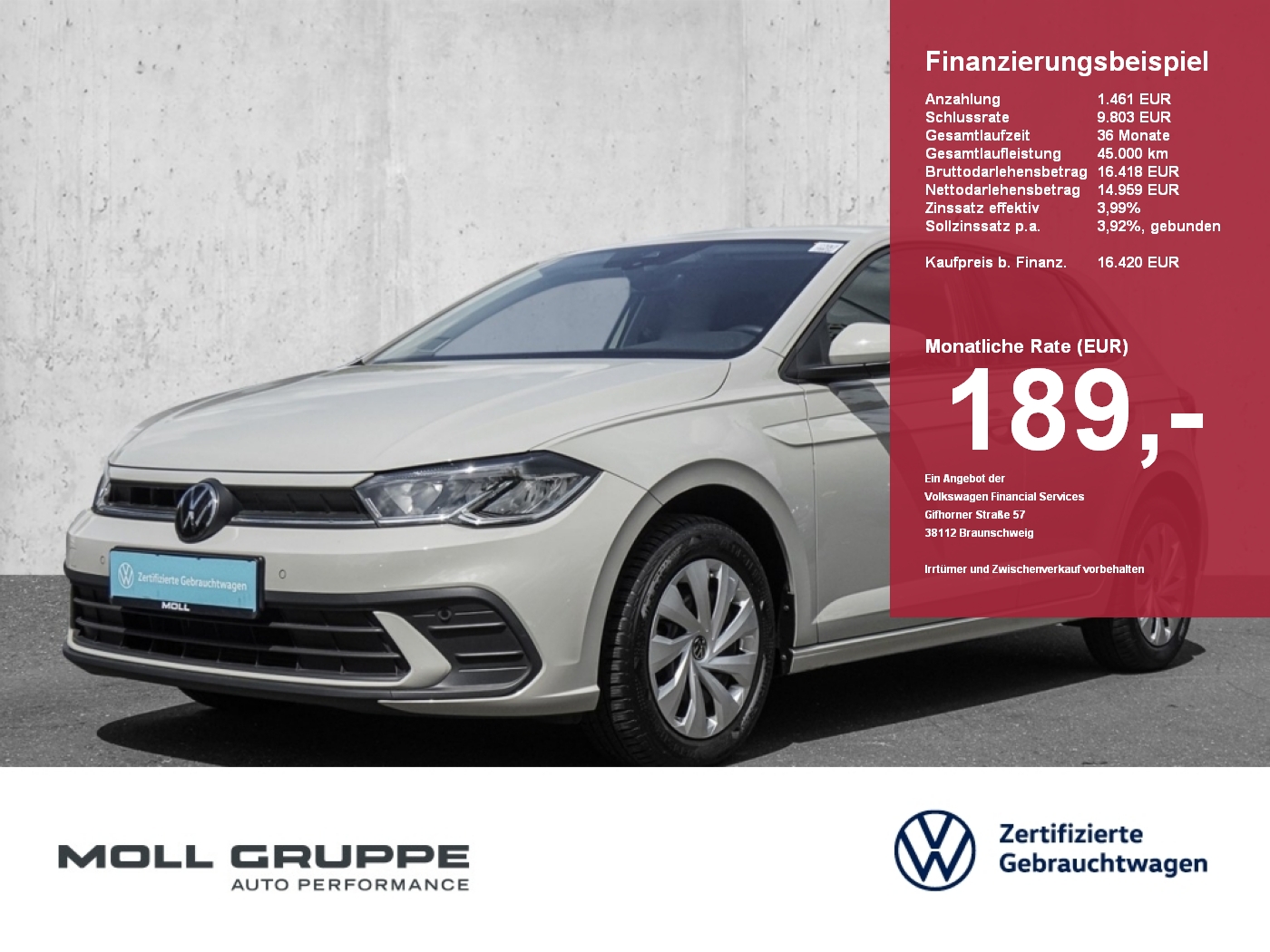 VW Polo