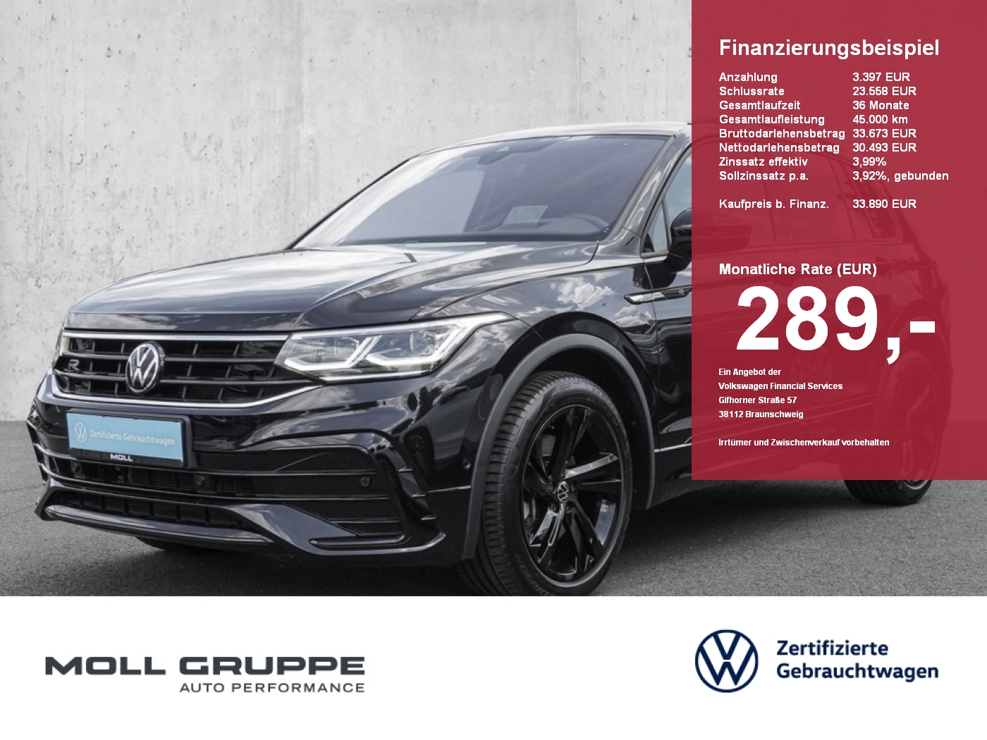 VW Tiguan