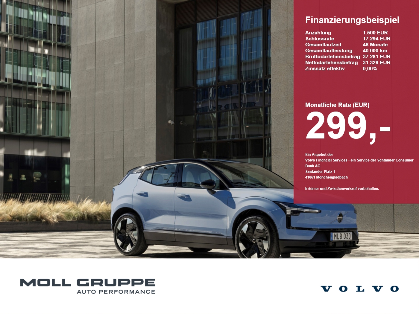 Volvo EX30