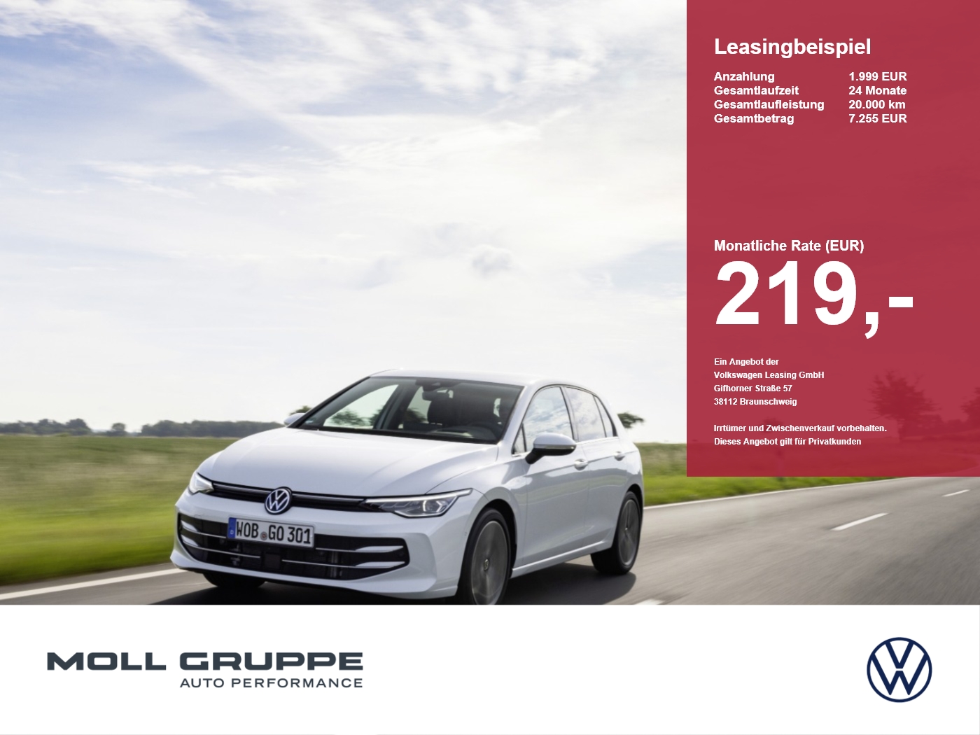 VW Golf