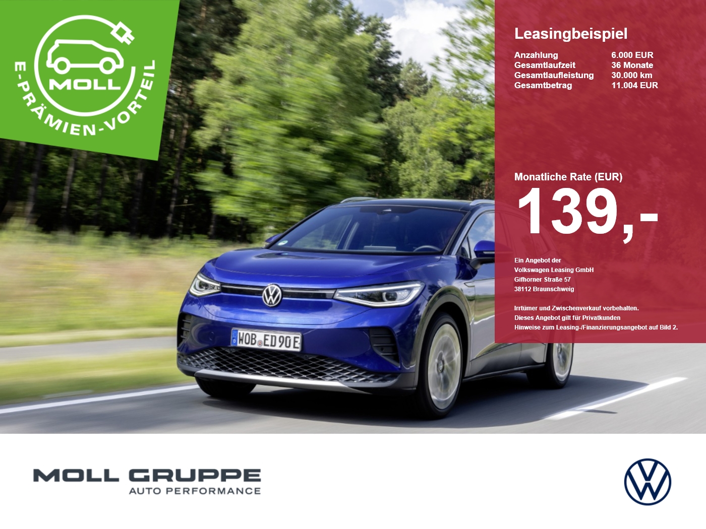 VW ID.4